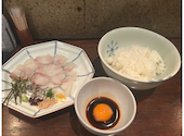 ごはんとお酒 なが坂 松山: りょうさんの2025年03月05日の3枚目の投稿写真