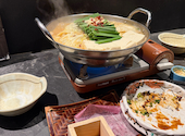 九州料理二代目わたり 立川店: きみたみさんの2026年05月04日の3枚目の投稿写真