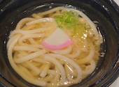 かっぱ寿司 盛岡南店: アラカワさんの2026年05月22日の2枚目の投稿写真