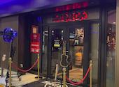 ハードロックカフェ 横浜 Hard Rock Cafe Yokohama: じゅりなさんの2026年08月30日の1枚目の投稿写真
