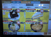 かっぱ寿司 蓮田店: じゅりなさんの2026年03月25日の3枚目の投稿写真