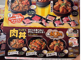 安楽亭 大宮丸ヶ崎店: じゅりなさんの2026年07月13日の2枚目の投稿写真