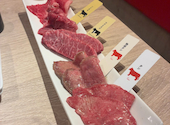 熟成和牛焼肉エイジング ビーフ大宮店: じゅりなさんの2026年10月08日の1枚目の投稿写真