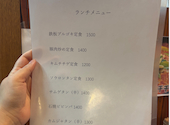 チプノミ 赤羽店: じゅりなさんの2026年06月23日の3枚目の投稿写真