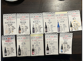 日本酒原価酒蔵 上野御徒町店: ろんしぃさんの2026年08月24日の1枚目の投稿写真