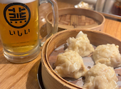 焼売酒場 いしい 西新店: tyokooさんの2026年05月30日の1枚目の投稿写真