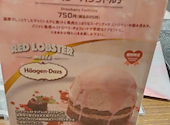 レッドロブスター 上池台店: まごめももさんの2025年03月27日の2枚目の投稿写真