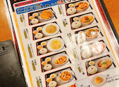海浜飯店: suayさんの2026年05月07日の2枚目の投稿写真