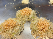 鉄板焼き　お好み焼き　花子　白島店: rakoさんの2026年08月30日の2枚目の投稿写真