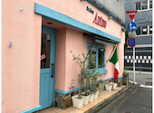 Ｔｒａｔｔｏｒｉａ　Ａｎｉｍｏの口コミ画像1