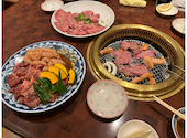 焼肉 牛元 うしげん: たっちゃんさんの2024年11月09日の3枚目の投稿写真