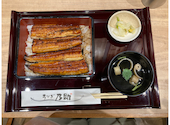うなぎ乃助 石神井公園店: ちぃさんの2026年05月28日の3枚目の投稿写真