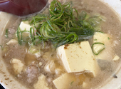 一富士食堂: ゆっこんさんの2026年05月31日の2枚目の投稿写真