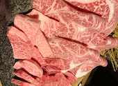 黒毛和牛焼肉 ビーファーズ 光明池牧場: しなやかさんの2020年10月19日の2枚目の投稿写真