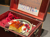 【個室居酒屋】海鮮料理と寿司 うおism 岡山店: Miyakoさんの2023年12月の1枚目の投稿写真