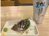 大衆食堂 吉ざわ 町屋店: かりんさんの2026年09月26日の2枚目の投稿写真