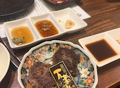 焼肉 肉もん 四条大宮本店: もすんさんの2026年07月31日の2枚目の投稿写真