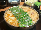 博多 もつ鍋 前田屋 総本店: いけださんの2026年03月15日の1枚目の投稿写真