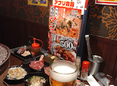情熱ホルモン 板宿酒場: あこさんの2026年09月09日の1枚目の投稿写真
