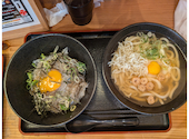 きんちゃく家なんば店: めぐりんさんの2026年07月12日の1枚目の投稿写真