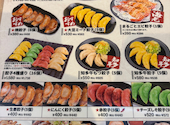 飲み放題 中華料理　餃子のハハ 名古屋店: みやさんの2026年08月27日の3枚目の投稿写真