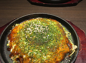 湊商店 紙屋町店: nobbyさんの2026年09月29日の1枚目の投稿写真
