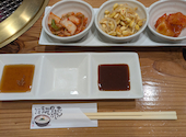 本格焼肉 まつお 幸町店: るうさんの2026年04月27日の1枚目の投稿写真