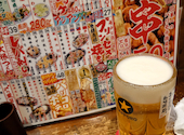 新時代 渋谷道玄坂店: ゆうさんの2026年09月07日の1枚目の投稿写真