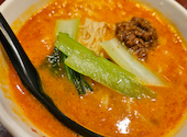 陳麻家　千葉C-one店: いいもさんの2026年05月の1枚目の投稿写真
