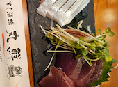 丸鮮　津田沼店: いいもさんの2026年04月の1枚目の投稿写真