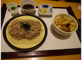 寿司 和食 がんこ 三条本店: とっこさんの2026年06月20日の1枚目の投稿写真