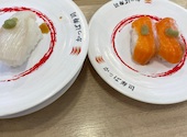 かっぱ寿司 郡山亀田店: ゆみさんの2026年08月11日の1枚目の投稿写真