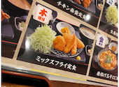 濱焼魚萬 郡山駅東ショッピングセンター店: ゆみさんの2026年09月17日の1枚目の投稿写真
