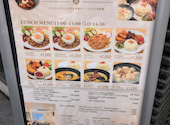 BALI　KITCHEN: りー母さんの2026年09月10日の2枚目の投稿写真