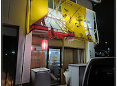 九州ラーメン・うまか・岐南店: とんぬらさんの2026年08月22日の3枚目の投稿写真
