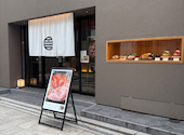 すき焼きと牛まぶし ももしき はなれ: さっちゃんさんの2026年07月17日の2枚目の投稿写真