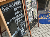 ステーキ134: ろぎれっとさんの2026年05月13日の1枚目の投稿写真