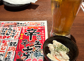 炭火酒蔵 炎 新さっぽろ店: みそラーメンマンさんの2026年04月19日の1枚目の投稿写真