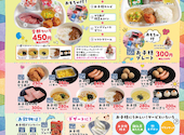 あみやき亭 一宮朝日店: kukuiさんの2026年10月06日の1枚目の投稿写真