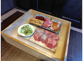 焼肉 うしの家 北名古屋徳重店: ちぃさんの2026年05月17日の2枚目の投稿写真