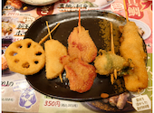 一軒め酒場 広島駅前店: suga0528kazuさんの2026年05月23日の1枚目の投稿写真