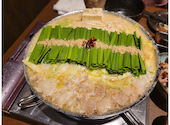 博多もつ鍋 徳永屋 総本店: なかまささんの2025年03月21日の1枚目の投稿写真