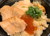 salmon atelier Hus 日比谷OKUROJI: マルニさんの2026年06月21日の2枚目の投稿写真