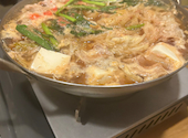 創作和食 つなぎや池袋店: あやさんの2026年08月11日の1枚目の投稿写真
