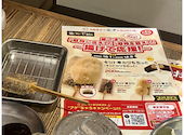 串カツ田中 BIVI沼津店: きむっちさんの2025年11月21日の2枚目の投稿写真