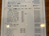 Cafe Restaurant Inti カフェレストラン インティ: ニシヒサさんの2024年09月01日の2枚目の投稿写真