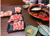 大龍城 西川口店: さくらこさんの2026年05月14日の1枚目の投稿写真