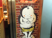 赤から 新宿東口店: あさんの2026年06月30日の3枚目の投稿写真
