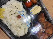 ZUNBURG GARDEN ズンバーグ ガーデン 砥堀店: BOSSさんの2026年04月30日の1枚目の投稿写真