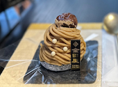 フルーツ大福 金田屋 銀座店: よきさんの2026年05月27日の1枚目の投稿写真